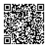 qrcode:https://www.news241.com/coronavirus-en-chine-l-oms-va-evaluer-les-risques-sanitaires-au,4870