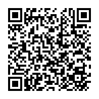 qrcode:https://www.news241.com/libreville-un-eleve-du-lycee-technique-se-coupe-le-bras-droit-a,9686