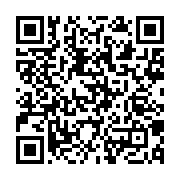 qrcode:https://www.news241.com/ali-bongo-accueilli-sous-la-pluie-a-franceville-sans-son,4672