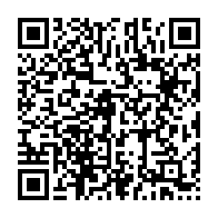 qrcode:https://www.news241.com/le-parti-d-ali-bongo-se-debarrasse-de-trois-de-ses-deputes,1657