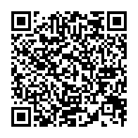 qrcode:https://www.news241.com/dynamique-unitaire-poursuit-son-mouvement-de-greve-paralysant-le,832