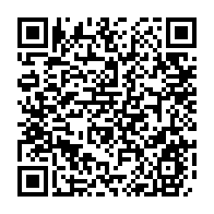 qrcode:https://www.news241.com/coronavirus-le-bilan-epidemiologique-du-gabon-au-2-novembre-2020,545