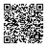 qrcode:https://www.news241.com/la-capitaine-panthere-geraldine-robert-remporte-la-finale-de-l,889