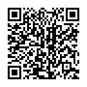 qrcode:https://www.news241.com/pantheres-a-039-les-23-appeles-du-tournoi-de-l-039-ufoa,101
