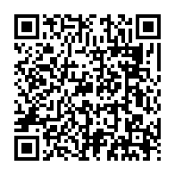 qrcode:https://www.news241.com/le-gabon-se-joint-a-la-campagne-africaine-de-recolte-de-fonds,625