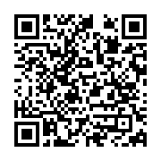 qrcode:https://www.news241.com/sao-tome-le-voacanga-africana-une-plante-aux-multiples,248