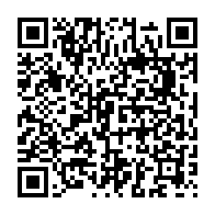 qrcode:https://www.news241.com/coronavirus-le-bilan-epidemiologique-du-gabon-au-14-octobre-2021,1042