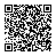 qrcode:https://www.news241.com/haut-ntem-les-enseignants-d-essone-bekoue-fustigent-le-mepris,11738