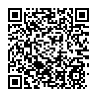 qrcode:https://www.news241.com/sept-compagnies-forestieres-epinglees-pour-exploitation-illegale,2783