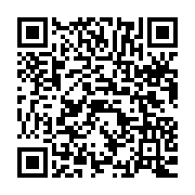 qrcode:https://www.news241.com/suspensions-a-la-mairie-de-libreville-akassaga-aurait-il,5395