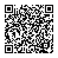 qrcode:https://www.news241.com/un-collectionneur-francais-restitue-au-gabon-sa-collection,8636