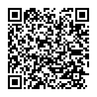 qrcode:https://www.news241.com/declaration-de-politique-generale-julien-nkoghe-bekale-obtient,032