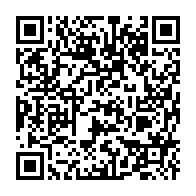 qrcode:https://www.news241.com/coronavirus-le-bilan-epidemiologique-du-gabon-au-31-aout-2020,442