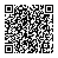 qrcode:https://www.news241.com/l-onu-prolonge-le-mandat-de-sa-mission-au-soudan-du-sud-malgre,2401