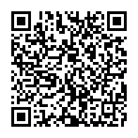 qrcode:https://www.news241.com/les-assures-cnamgs-desormais-refoules-des-structures-sanitaires,6866