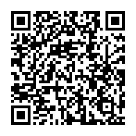 qrcode:https://www.news241.com/ali-bongo-recoit-le-soutien-du-parti-de-son-oncle-pour-la,1813