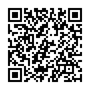 qrcode:https://www.news241.com/tchad-plus-d-un-millier-de-redditions-chez-boko-haram,2331