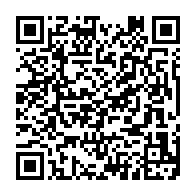 qrcode:https://www.news241.com/eliminatoires-cdm-2022-le-gabon-face-a-la-lybie-et-l-egypte-les,6316