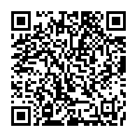 qrcode:https://www.news241.com/national-foot-1-du-gabon-tous-les-resultats-de-la-3e-journee,2236