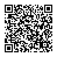 qrcode:https://www.news241.com/apres-avoir-herite-du-parti-de-son-epoux-la-veuve-mavioga-evince,6743