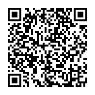 qrcode:https://www.news241.com/la-police-gabonaise-radie-de-ses-rangs-deux-brebis-galeuses-a,667
