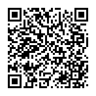 qrcode:https://www.news241.com/coronavirus-le-bilan-epidemiologique-du-gabon-au-20-novembre,571