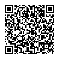 qrcode:https://www.news241.com/coronavirus-le-bilan-epidemiologique-du-gabon-au-19-juillet-2021,924