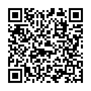 qrcode:https://www.news241.com/faustin-boukoubi-affute-les-armes-du-pdg-dans-la-ngounie,118