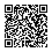 qrcode:https://www.news241.com/el-mondial-2026-les-elephants-de-cote-d-ivoire-deja-a,10855