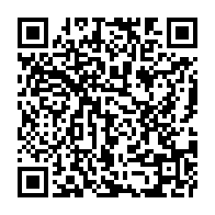 qrcode:https://www.news241.com/polemique-autour-de-la-creation-d-un-parti-presidentiel-au-gabon,10500