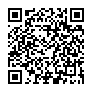 qrcode:https://www.news241.com/cep-2025-51-231-candidats-ont-compose-ce-5-juin-au-gabon,2439