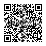 qrcode:https://www.news241.com/can-2017-l-anfpg-interpelle-les-instances-nationales-et,915