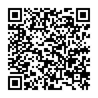 qrcode:https://www.news241.com/bendje-le-conseil-departemental-adopte-une-enveloppe-en-forte,2805