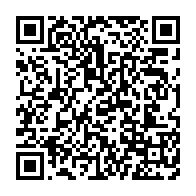 qrcode:https://www.news241.com/ali-bongo-attendu-des-ce-vendredi-au-royaume-uni-pour-les,1457