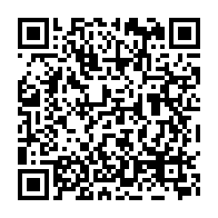 qrcode:https://www.news241.com/suppression-de-visa-entre-le-gabon-et-la-chine-pour-certaines,1483