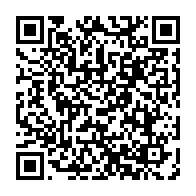 qrcode:https://www.news241.com/didier-ndong-pose-des-valises-pour-une-saison-en-iran-chez,9307