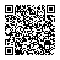 qrcode:https://www.news241.com/afrique-du-sud-22-personnes-retrouvees-mortes-dans-une-boite-de,1382