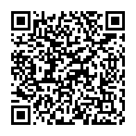 qrcode:https://www.news241.com/jean-ping-parmi-les-76-personnalites-ressources-du-dialogue,8822