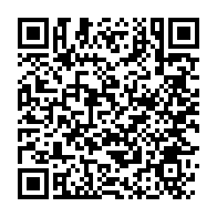 qrcode:https://www.news241.com/apres-un-court-exil-en-france-charles-mba-fume-le-calumet-de-la,7037