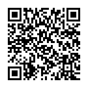 qrcode:https://www.news241.com/les-mauvais-chiffres-de-l-endettement-des-fonctionnaires,388