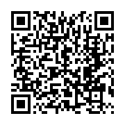qrcode:https://www.news241.com/mediapart-met-en-lumiere-les-presumes-prises-illegales-d,1967