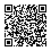 qrcode:https://www.news241.com/ses-idees-rejetees-alain-claude-bilie-by-nze-craque-et,8849