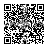 qrcode:https://www.news241.com/agir-pour-le-gabon-sonne-toujours-l-alarme-apres-27-ans-de-lutte,11121