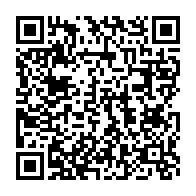 qrcode:https://www.news241.com/le-parti-democratique-gabonais-a-aussi-desormais-une-aile,1659