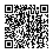 qrcode:https://www.news241.com/une-fillette-de-7-ans-agressee-sexuellement-a-okondja,253