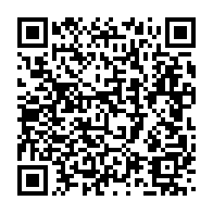 qrcode:https://www.news241.com/port-gentil-plus-de-110-millions-de-stocks-de-stupefiants-partis,11565