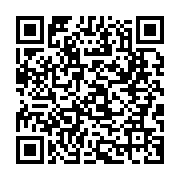 qrcode:https://www.news241.com/pres-de-80-des-detenus-des-prisons-gabonaises-y-sont-en,2740