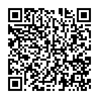 qrcode:https://www.news241.com/gabon-des-services-vers-des-infrastructures-numeriques-au,1715
