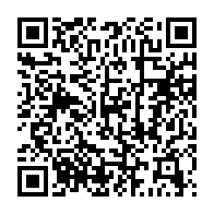qrcode:https://www.news241.com/l-etat-gabonais-veut-ameliorer-son-mecanisme-de-passation-de-la,5566
