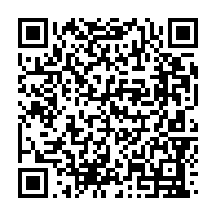 qrcode:https://www.news241.com/coronavirus-le-gabon-annonce-la-fermeture-des-universites-et,4956